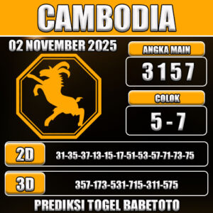 PREDIKSI TOGEL CAMBODIA 02 NOVEMBER 2025