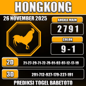 PREDIKSI TOGEL HONGKONG 26 NOVEMBER 2025