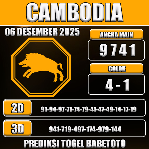 PREDIKSI TOGEL CAMBODIA 06 DESEMBER 2025
