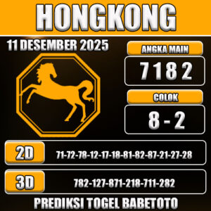 PREDIKSI TOGEL HONGKONG 11 DESEMBER 2025
